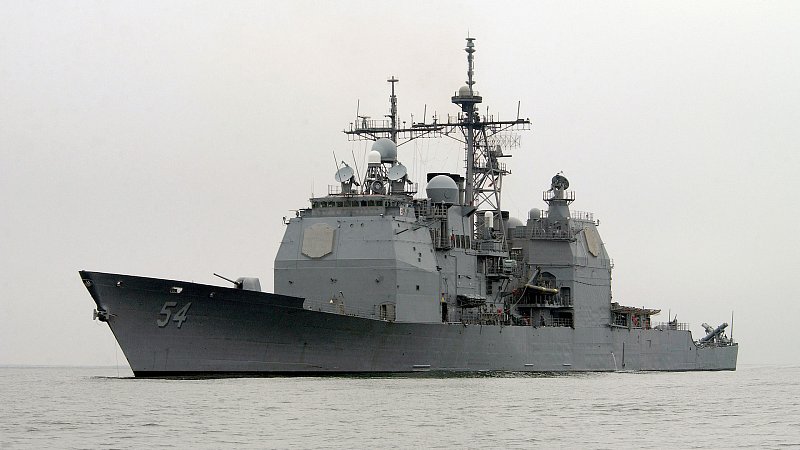 Крейсер "Энтитем" (класс "Тикондерога"), США